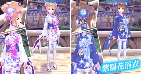 画像集 No.010のサムネイル画像 / 「幻想神域 -Cross to Fate-」の“次元ホール”と“幻神殿堂”に最上位難度が追加。終焉の冥主・バハムートの出現も