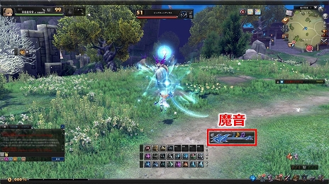 画像集 No.007のサムネイル画像 / 「幻想神域 -Cross to Fate-」,音符を揃えて戦う新職業「ギター」が11月28日に実装決定&Twitterキャンペーンが開催