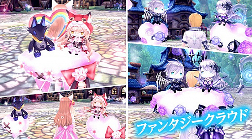 画像集#009のサムネイル/「幻想神域 -Another Fate-」，ミステリーチェスト【星辰丘陵編IV】などを開催