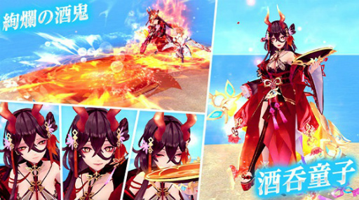 画像集#007のサムネイル/「幻想神域 -Another Fate-」，武器アバター“ハピネスベル”と乗り物“エッグバスケット”が新登場