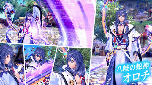 画像集#009のサムネイル/「幻想神域 -Another Fate-」，武器アバター“ハピネスベル”と乗り物“エッグバスケット”が新登場