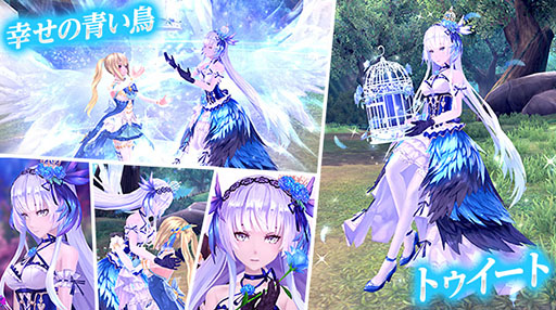 画像集 No.006のサムネイル画像 / 「幻想神域 -Another Fate-」，春節をイメージした“黎明の祝麗装”など新衣装アバターが登場