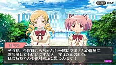 画像集#035のサムネイル/「劇場版 魔法少女まどか☆マギカ The Battle Pentagram」,2013年冬にPS Vitaで発売。5人の魔法少女が美麗グラフィックスで大暴れ