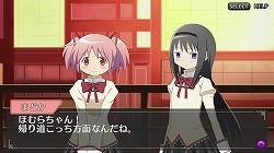 画像集#012のサムネイル/［TGS2013］悠木 碧さんと水橋かおりさんが魔女を撃破？　「劇場版 まどか☆マギカ The Battle Pentagram 始まりの発表会」レポート。12月19日に発売決定