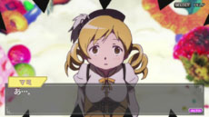 画像集#004のサムネイル/「劇場版 魔法少女まどか☆マギカ The Battle Pentagram」のストーリー情報が公開に。「プロローグ」と「本編」で構成される物語を楽しめる