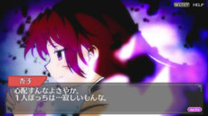画像集#005のサムネイル/「劇場版 魔法少女まどか☆マギカ The Battle Pentagram」のストーリー情報が公開に。「プロローグ」と「本編」で構成される物語を楽しめる