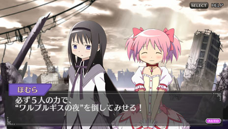 画像集#006のサムネイル/「劇場版 魔法少女まどか☆マギカ The Battle Pentagram」のストーリー情報が公開に。「プロローグ」と「本編」で構成される物語を楽しめる