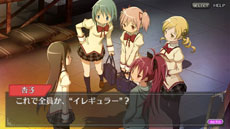 画像集#007のサムネイル/「劇場版 魔法少女まどか☆マギカ The Battle Pentagram」のストーリー情報が公開に。「プロローグ」と「本編」で構成される物語を楽しめる