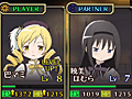 「劇場版 魔法少女まどか☆マギカ The Battle Pentagram」,魔法少女達の成長要素やDLCで配信される衣装の情報などが明らかに