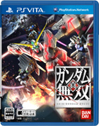 真・ガンダム無双