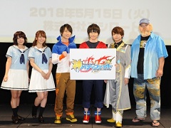 「フューチャーカード 神バディファイト」発表会が開催。新たな物語が展開するテレビアニメや,さらに熱いファイトが楽しめるTCGの情報が公開に
