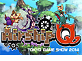 PS Vita向け国産サンドボックス型アクションRPG「Airship Q」が東京ゲームショウ2014にプレイアブル出展。パブリッシャはCygamesに決定
