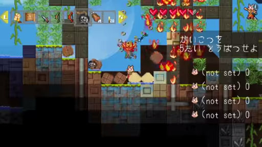 Airship Q ޥץ쥤ư (Multiplayer Gameplay)