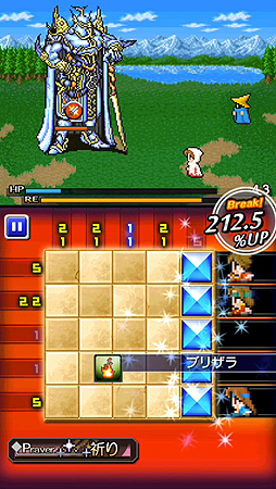画像集#006のサムネイル/［TGS 2013］FFシリーズの“ドット絵”でパズルバトル。スマホ向けパズルRPG「PICTLOGICA FINAL FANTASY」の事前登録が本日スタート