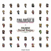  No.005Υͥ / FFXII  ǥå פȯǰFF꡼Υޥۥץǥڡ򳫺
