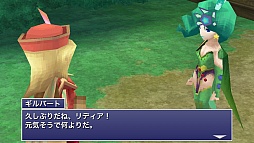 画像集#003のサムネイル/スマートフォン版「ファイナルファンタジーIV ジ・アフターイヤーズ -月の帰還-」プレイレポート。名作の続編が3Dグラフィックスで蘇る