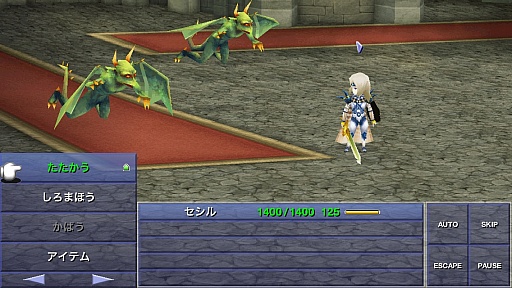 画像集#007のサムネイル/スマートフォン版「ファイナルファンタジーIV ジ・アフターイヤーズ -月の帰還-」プレイレポート。名作の続編が3Dグラフィックスで蘇る
