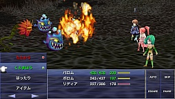 画像集#016のサムネイル/スマートフォン版「ファイナルファンタジーIV ジ・アフターイヤーズ -月の帰還-」プレイレポート。名作の続編が3Dグラフィックスで蘇る