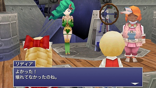 画像集#017のサムネイル/スマートフォン版「ファイナルファンタジーIV ジ・アフターイヤーズ -月の帰還-」プレイレポート。名作の続編が3Dグラフィックスで蘇る