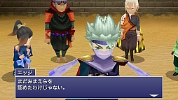 画像集#018のサムネイル/スマートフォン版「ファイナルファンタジーIV ジ・アフターイヤーズ -月の帰還-」プレイレポート。名作の続編が3Dグラフィックスで蘇る