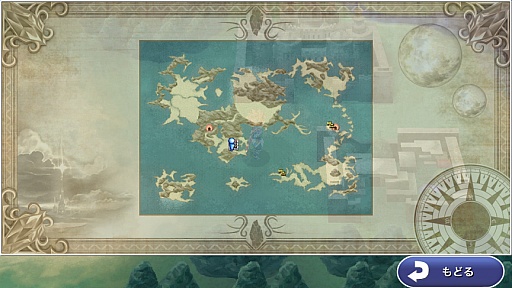 画像集#024のサムネイル/スマートフォン版「ファイナルファンタジーIV ジ・アフターイヤーズ -月の帰還-」プレイレポート。名作の続編が3Dグラフィックスで蘇る