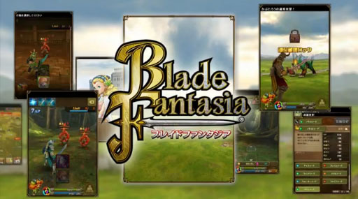 iOS֥֥쥤ɥե󥿥ץץ⡼ʺƷǡ