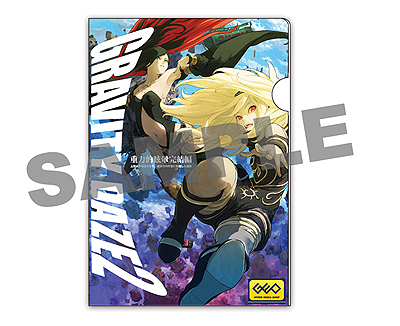 画像集 No.007のサムネイル画像 / 発売まで約1か月となった「GRAVITY DAZE 2」，紹介映像や初回限定版内容，無料DLCなどのまとめ情報が公開に
