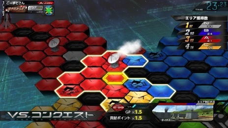 画像集#089のサムネイル/AC版「機動戦士ガンダムEXTREME VS. MAXI BOOST」,3月6日に稼働開始。新規参戦する14機体の詳細が明らかに