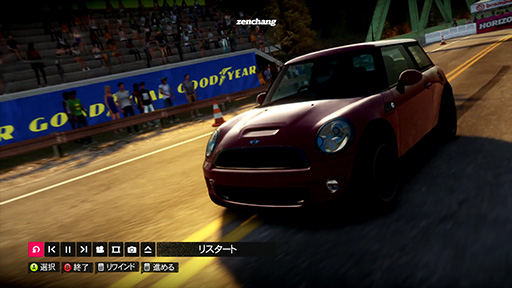 Forza HorizonưϿƥ 1080p/30Hz/12Mbps