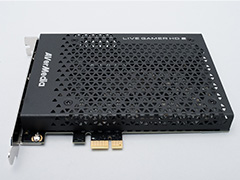 AVerMediaのPCIe接続型キャプチャカード「C988」レビュー。妥協なく録画・配信したい人向けながら,初心者でもちょっと気合いを入れれば十分に使える