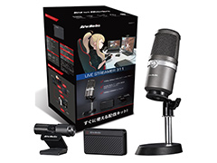 AVerMedia,実況配信初心者向けセット「Live Streamer 311」を発売。USBキャプチャデバイスとマイク,Webカメラがセットに