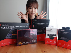 【PR】AVerMediaのゲーム実況者向け製品たちを立花はるさんが紹介。配信環境をレベルアップしたいゲーマーは注目だ