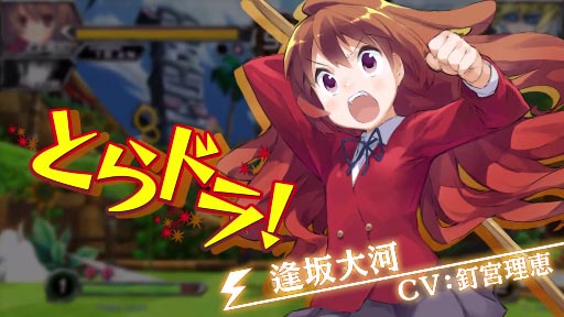 ŷʸ FIGHTING CLIMAXٿ饯Ҳࡼӡʡˡʹ⹻ס֤Ȥɥ顪ס