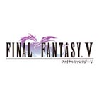 ファイナルファンタジーV