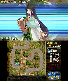 画像集#004のサムネイル/「難攻不落三国伝 〜蜀と時の銅雀〜」ではプレイヤーが軍師として拠点を防衛。その雰囲気が分かるスクリーンショットが公開に