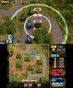 画像集#006のサムネイル/「難攻不落三国伝 〜蜀と時の銅雀〜」ではプレイヤーが軍師として拠点を防衛。その雰囲気が分かるスクリーンショットが公開に