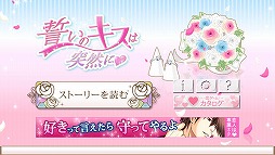 ꡼ No.002 | Υ Love Ringʥץǡ