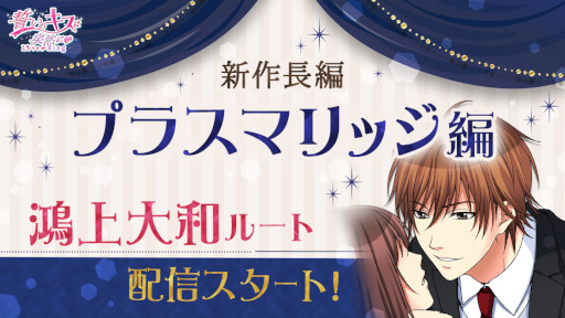  No.001Υͥ / Υ Love Ring׿Ĺԥץ饹ޥå ¥롼Ȥۿ