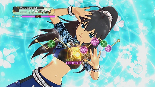 画像集#010のサムネイル/「アイマスチャンネル」の最新コンテンツパック「ミニアルバム03“Mystic”貴音フレンズ」は10月9日,「G4U!VOL.2」は10月16日に配信開始。プロモーションムービーとスクリーンショットも公開
