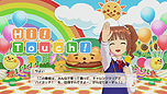 画像集#037のサムネイル/「アイマスチャンネル」,“シャイニーTV”向けの「美希フレンズ」が本日,“G4U”向けの「Vol.5」が11月27日配信。ミニアルバムのコンプリートで特典MC「arcadia」の無料DLが可能に