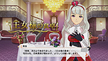 画像集#038のサムネイル/「アイマスチャンネル」,“シャイニーTV”向けの「美希フレンズ」が本日,“G4U”向けの「Vol.5」が11月27日配信。ミニアルバムのコンプリートで特典MC「arcadia」の無料DLが可能に