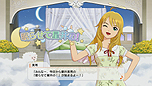画像集#041のサムネイル/「アイマスチャンネル」,“シャイニーTV”向けの「美希フレンズ」が本日,“G4U”向けの「Vol.5」が11月27日配信。ミニアルバムのコンプリートで特典MC「arcadia」の無料DLが可能に