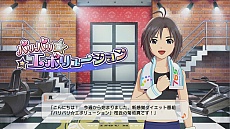 画像集#021のサムネイル/「アイマスチャンネル」,2月のラインナップが公開。「ミニアルバム」ではコンプ特典として音無小鳥のMCが