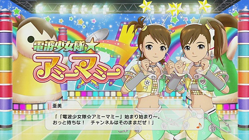 画像集#027のサムネイル/「アイマスチャンネル」,2月のラインナップが公開。「ミニアルバム」ではコンプ特典として音無小鳥のMCが