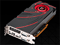 「Tonga」コアに隠された機能が明らかに。インドでのイベントでAMDがFireProシリーズの最新事情と「R9 285」の新情報を公開