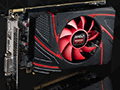 AMD,新型GPU「Radeon R7 250X」を発表。HD 7770のリフレッシュか
