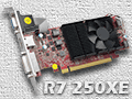 日本市場限定GPU「Radeon R7 250XE」とはナニモノか? その実力と立ち位置をベンチマークで確認してみた