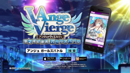 󥸥塦른 裲Ѱ 륺Хȥ TVCM2015