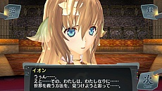 画像集#041のサムネイル/「アルノサージュ」の最新情報が公開。「アルトネリコ」シリーズとの関連のほか,新キャラクターやバトルシステムなども明らかに