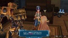 画像集#019のサムネイル/2つの視点から描かれる世界の真実。「アルノサージュ」序盤のストーリーなどの新情報が公開